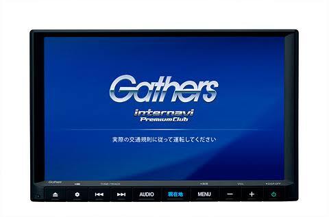 [U-Select御殿場] 問題です🤗💡