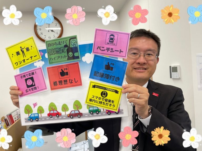 [U-Select御殿場] ぽっぷ♪