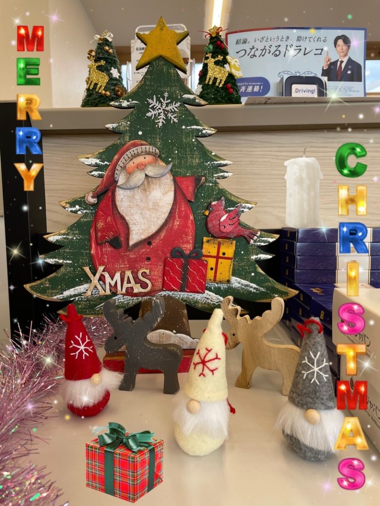 [U-Select御殿場] クーリスマスが今年もやってくるううう🎄🎅🏻