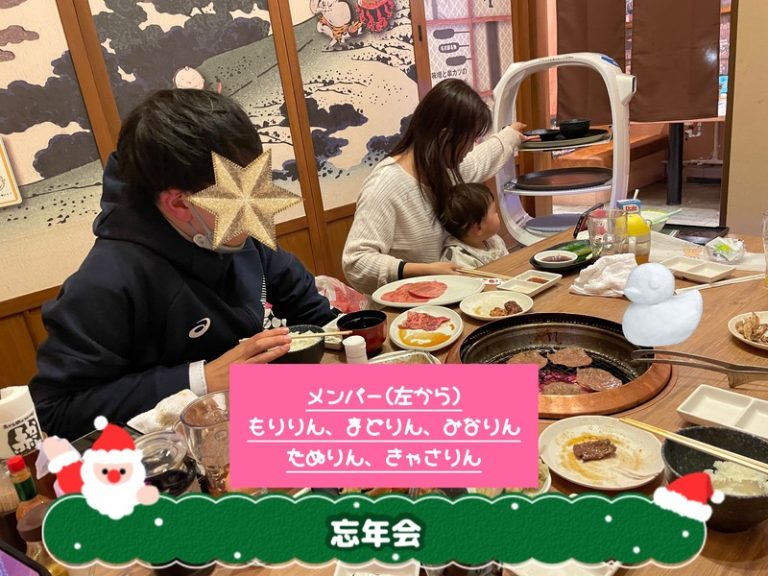 [U-Select御殿場] HBD🎂🥰🥨初売りイベントのご案内！