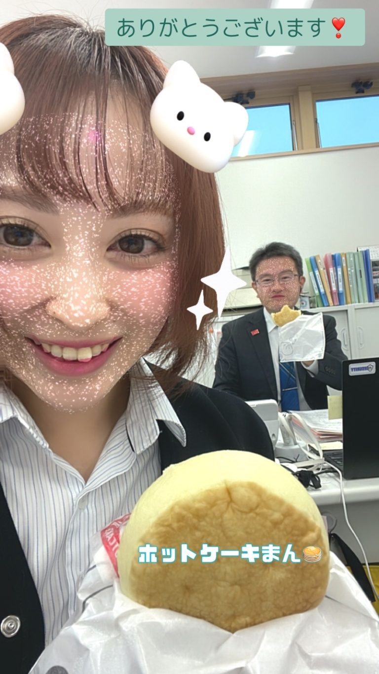 [U-Select御殿場] ( ⁎ᵕᴗᵕ⁎ )感謝❤︎