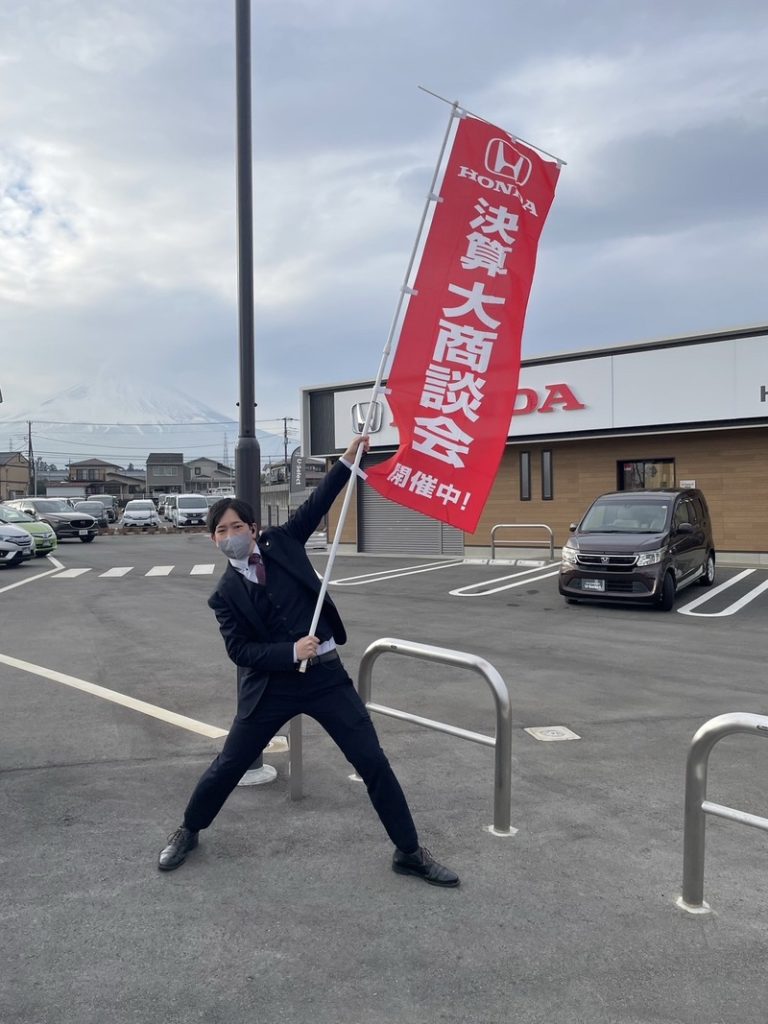[U-Select御殿場] 決算大商談会始まってます♪