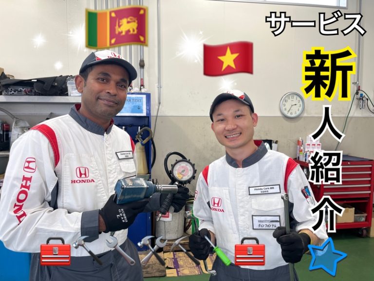 [東静岡店] 新人スタッフ紹介☆