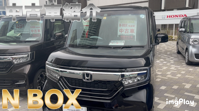 [東静岡店] 今週の特選車