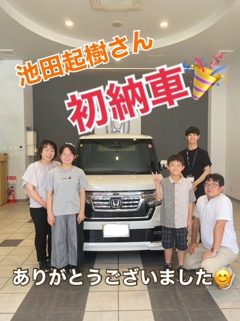 [東静岡店] 初納車！ありがとうございました！
