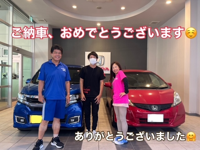 [東静岡店] ☆記念写真撮☆