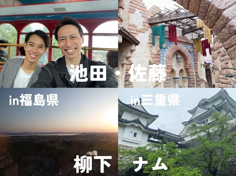 東静岡のGW😎🌞