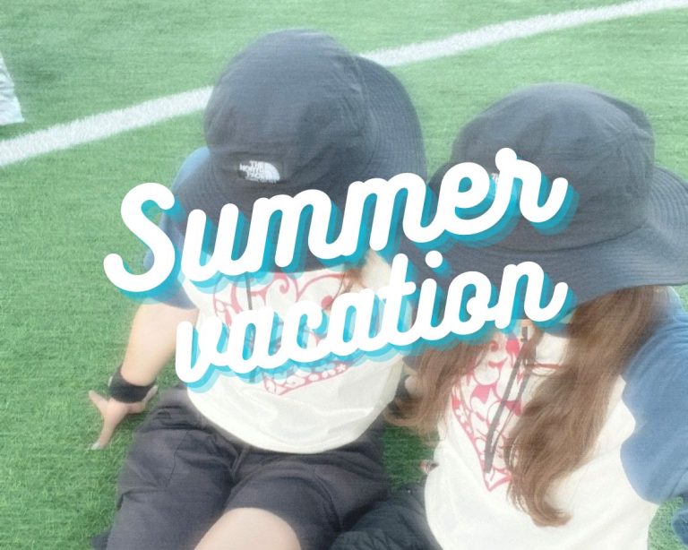 🍉夏休みの思い出🍦