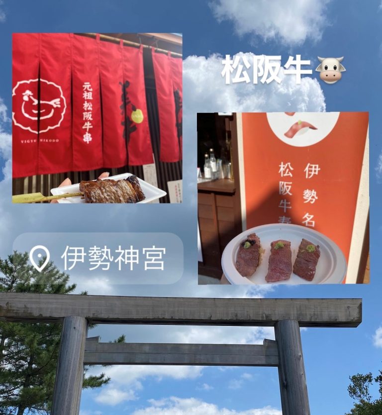 🍉夏休みの思い出🍦