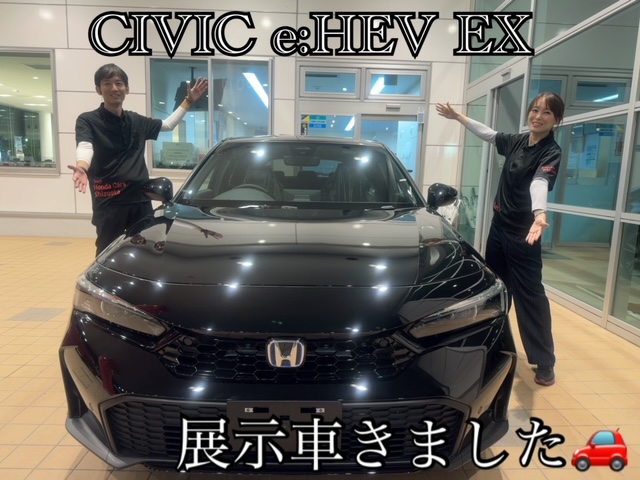 CIVIC試乗車来ました！