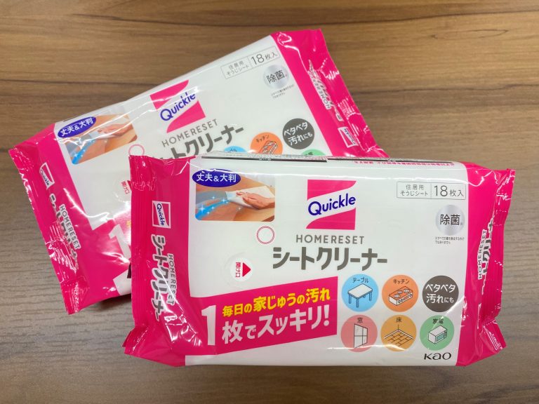 🎀レディースデー🎀