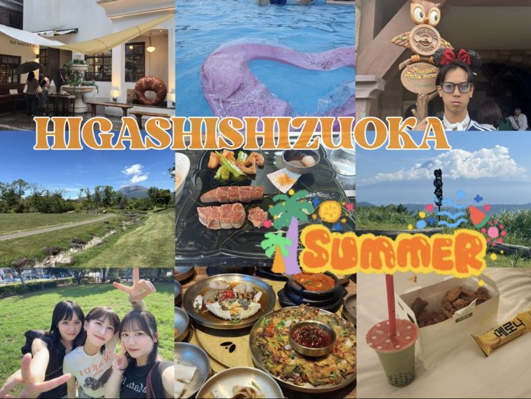 みんなの夏休み😎🍋