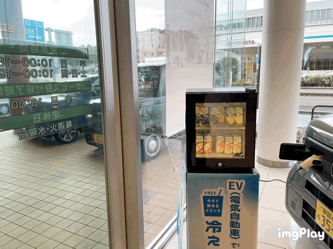 EVに乗ってみよう☆