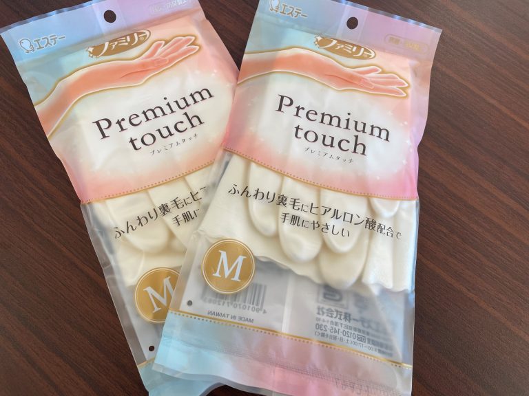 ☆ラッキーDAY☆