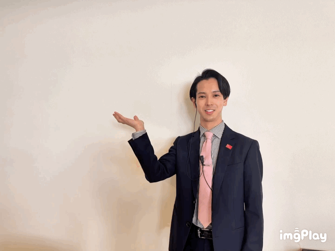 今が熱い！！！🔥