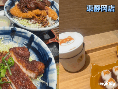 冬休みの思い出💎