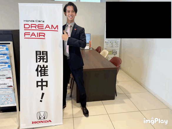 ★タイミング★