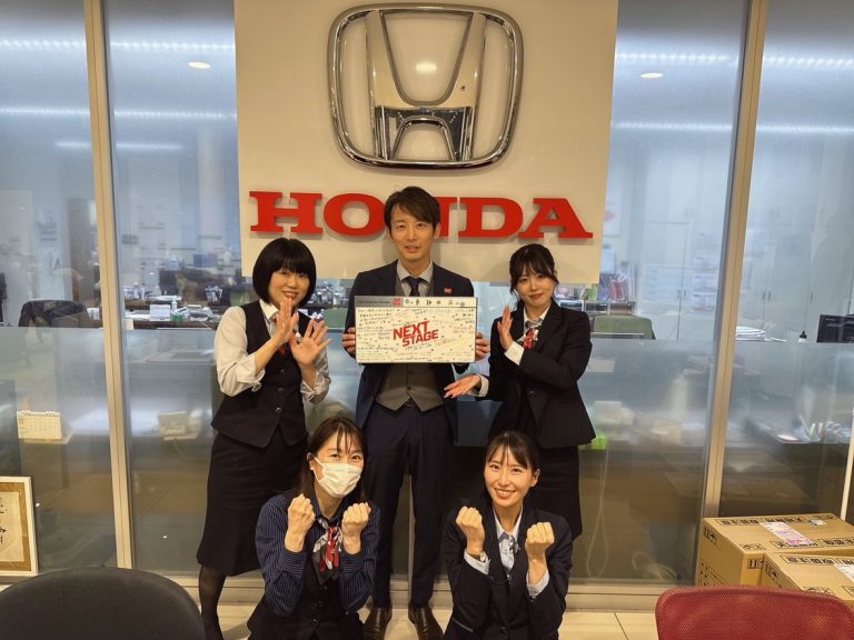 ⏭️NEXT STAGE⏭️