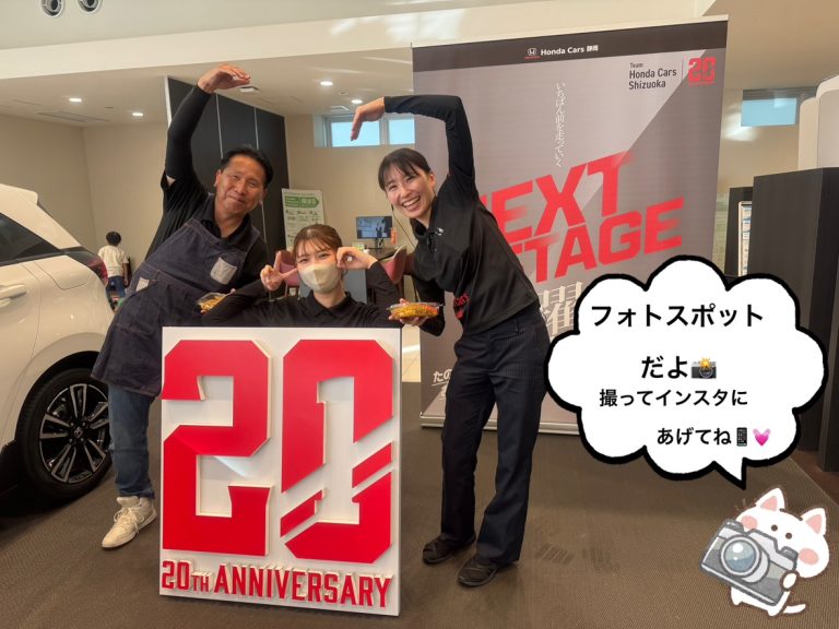 感謝祭１日目ありがとうございました😊