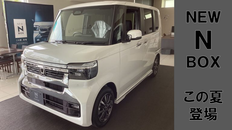 新型NBOXキャラバン