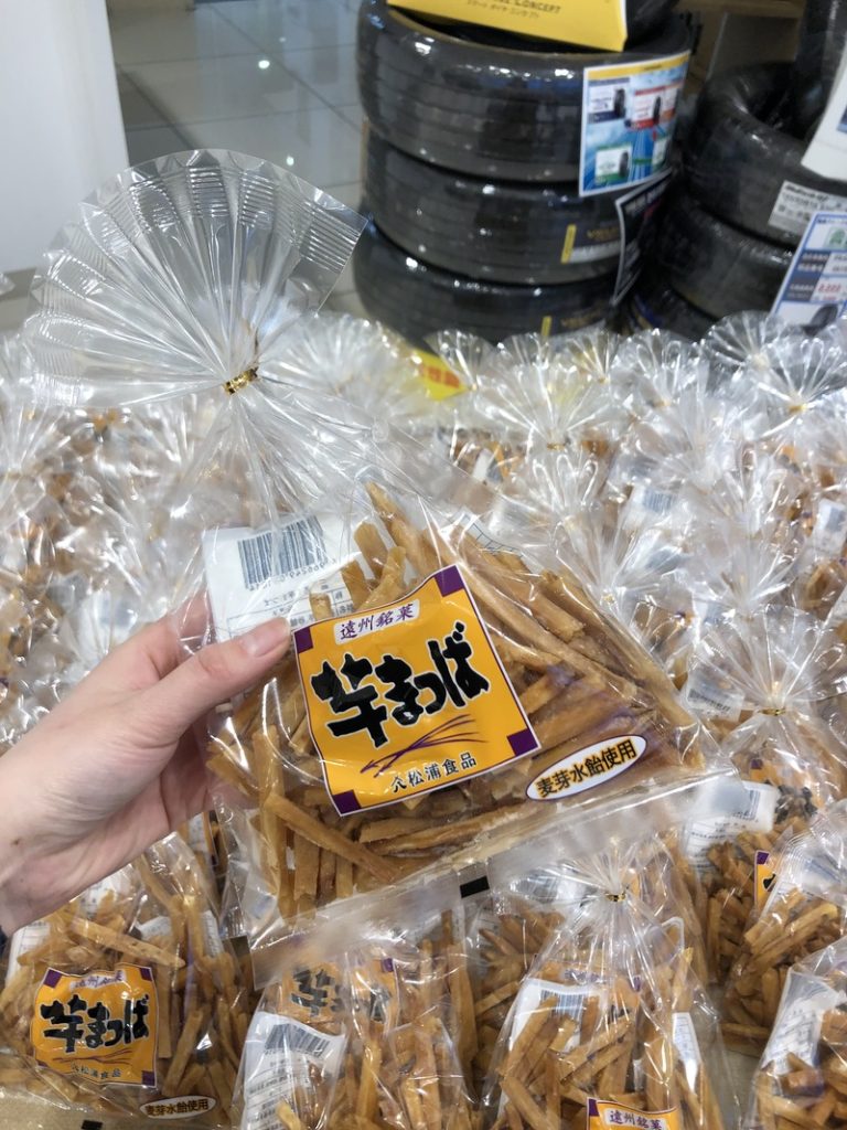 [東静岡店] 来場プレゼント♪
