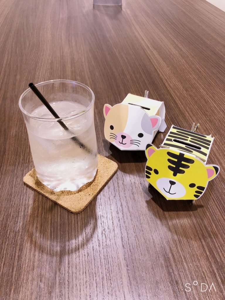 [東静岡店] 〈期間限定〉梅ジュース