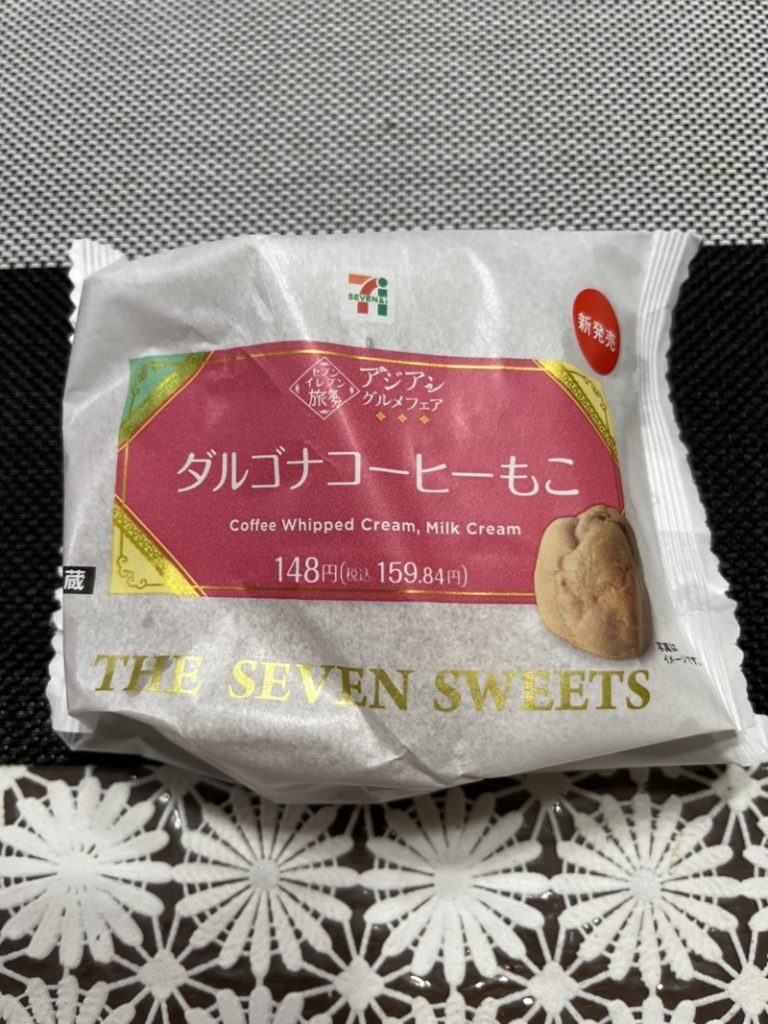 [東静岡店] おすすめのコンビニスイーツ♪