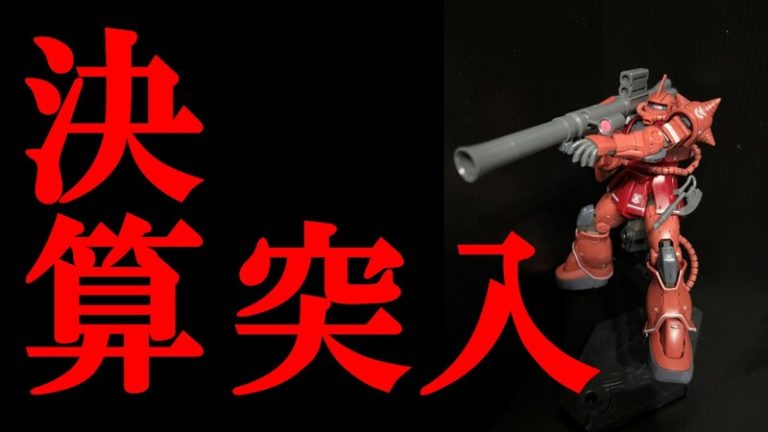[東静岡店] 決算突入&1番上を目指した！！
