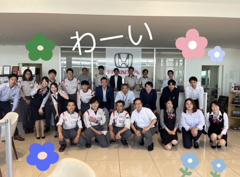 [東静岡店] We are 東静岡❤