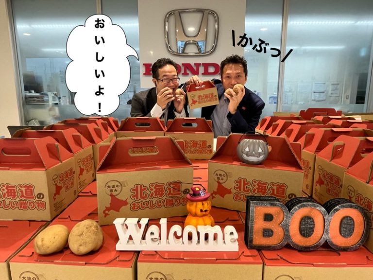 [東静岡店] 感謝祭🦑