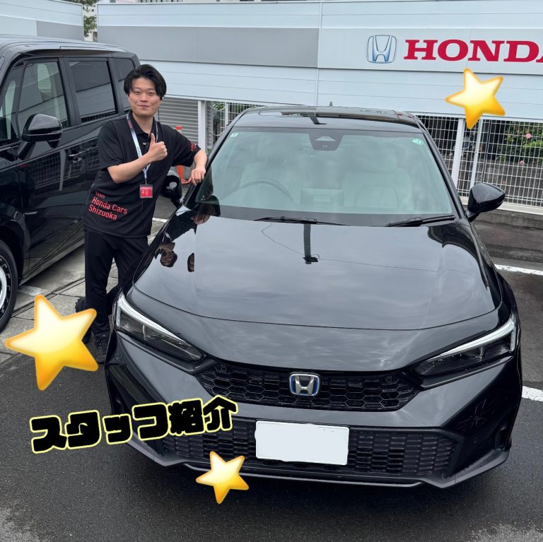 =スタッフ紹介🌟=