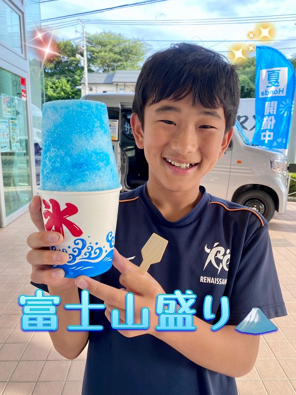 = 全集中 =