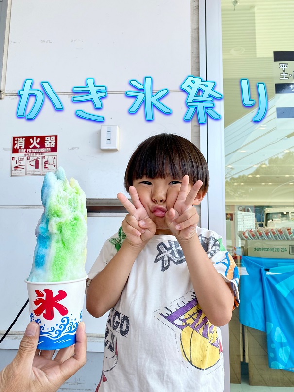= (*‘∀‘)ｱﾘｶﾞﾄｳｺﾞｻﾞｲﾏｼﾀ!! =
