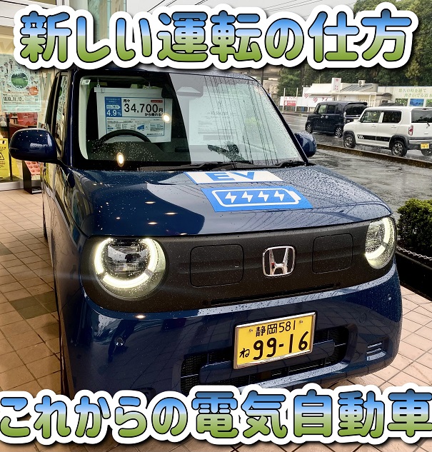 = 絶妙!! =