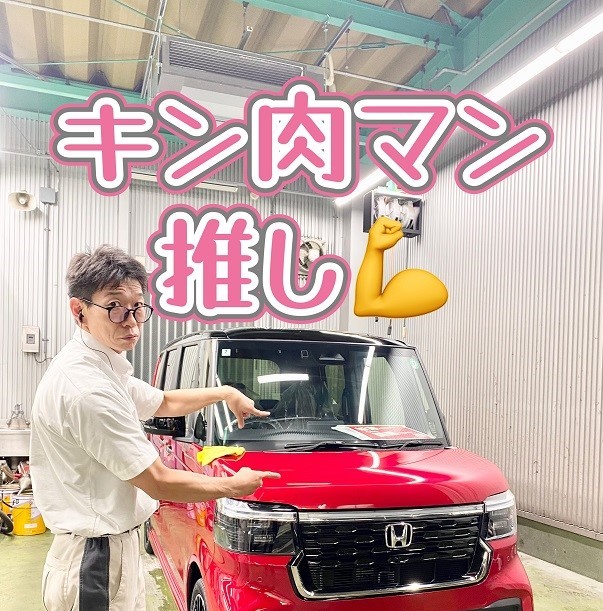 = マッスル鈴木『推し』 =