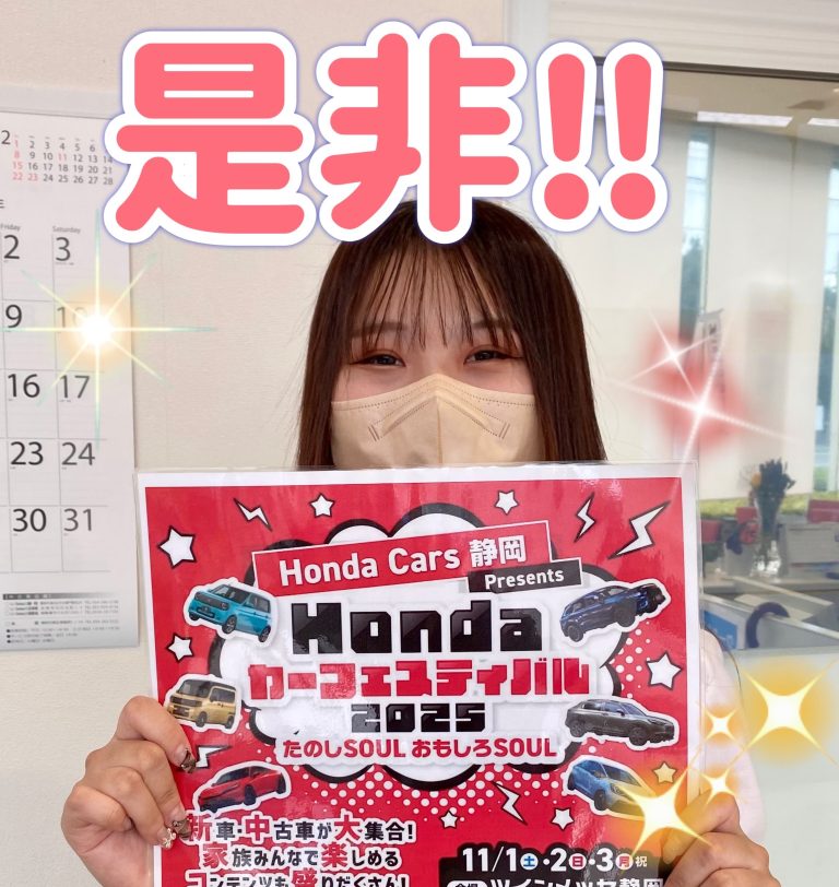 = もっと熱～く =