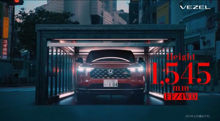 = ごめんなさい!! =