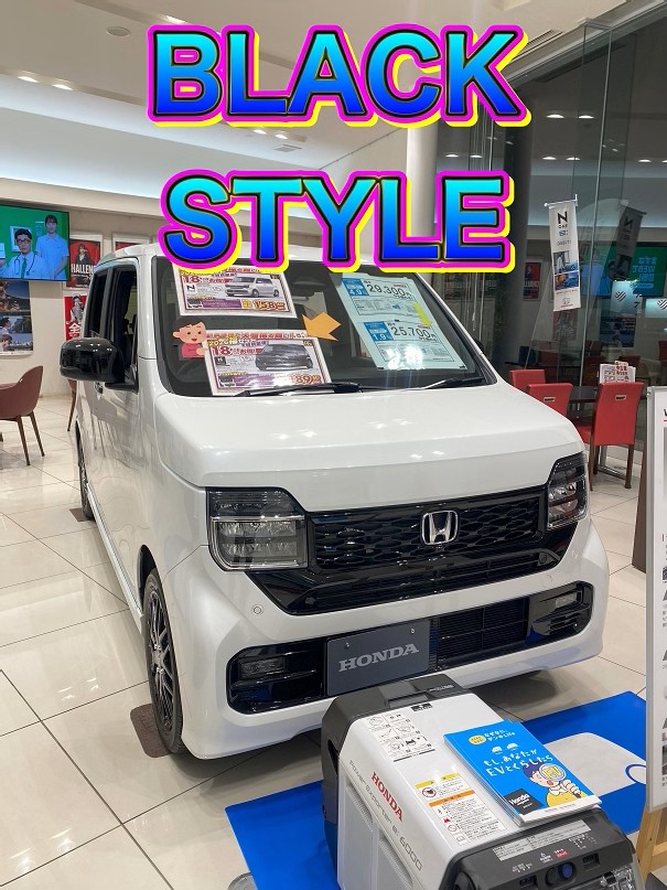 ＝ みんな大好き =