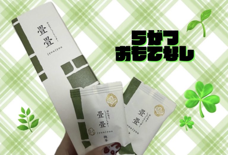 ＝💚5月のおもてなし💚＝