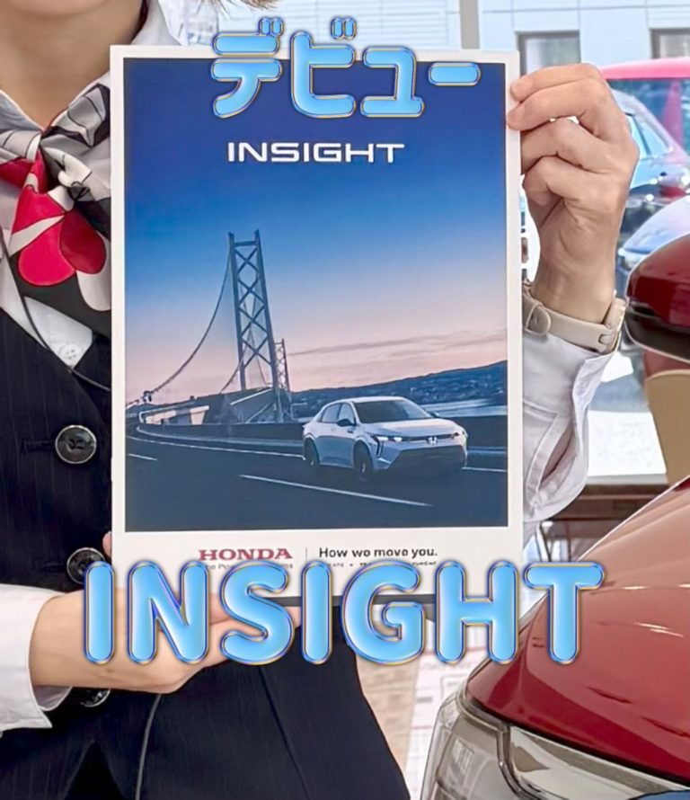 = ﾊﾟﾜｰｵﾝ!! =