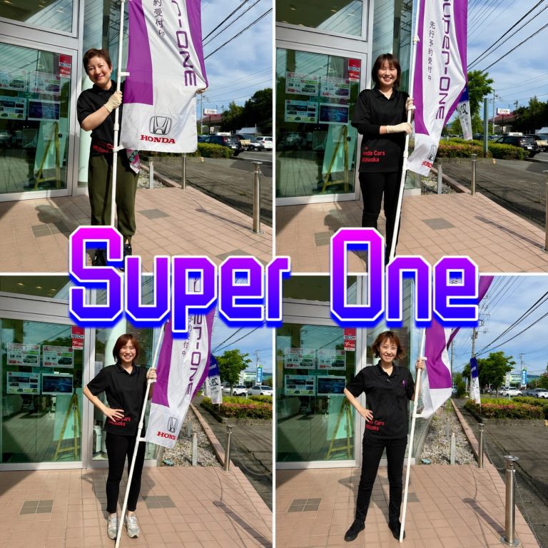 = もうすぐ =