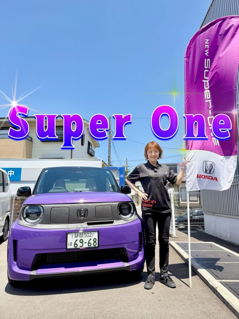 = 紫のメタリック =