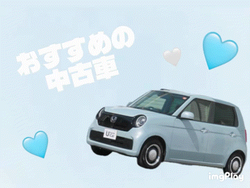 ＝🚗おすすめの中古車💨＝