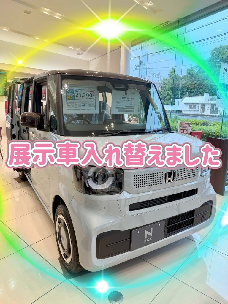 = この可愛さったら =