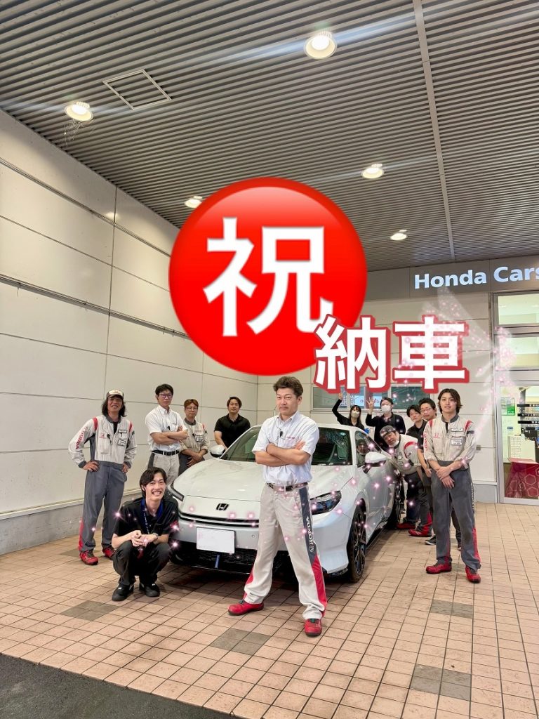 = 林号 =