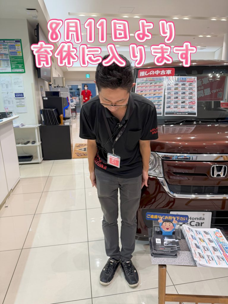 = 是非!! =