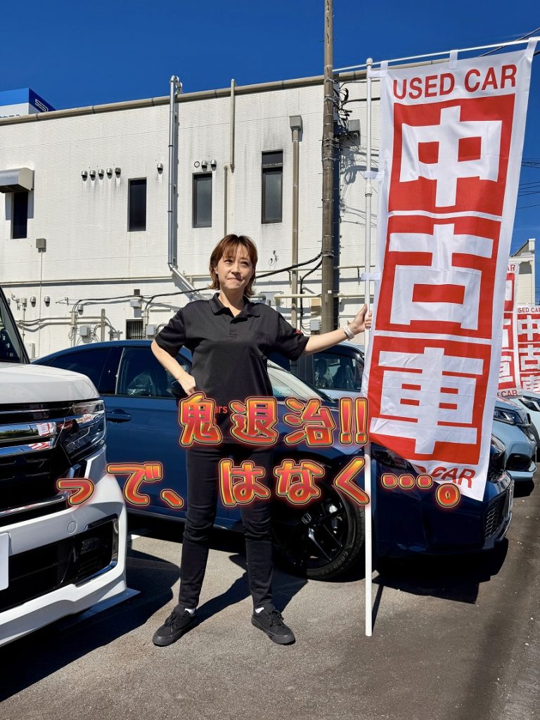 = 試乗車だった…。 =