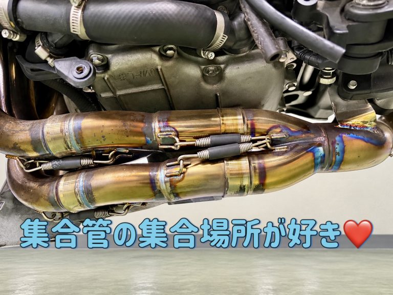 = 好き❤️ =