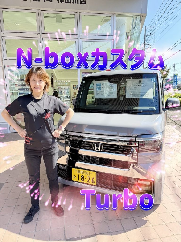 = ゴールはない!! =
