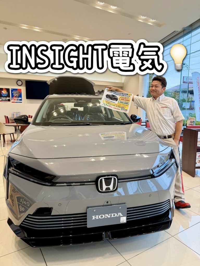 = ﾆﾔﾆﾔ → ﾆｺﾆｺ =